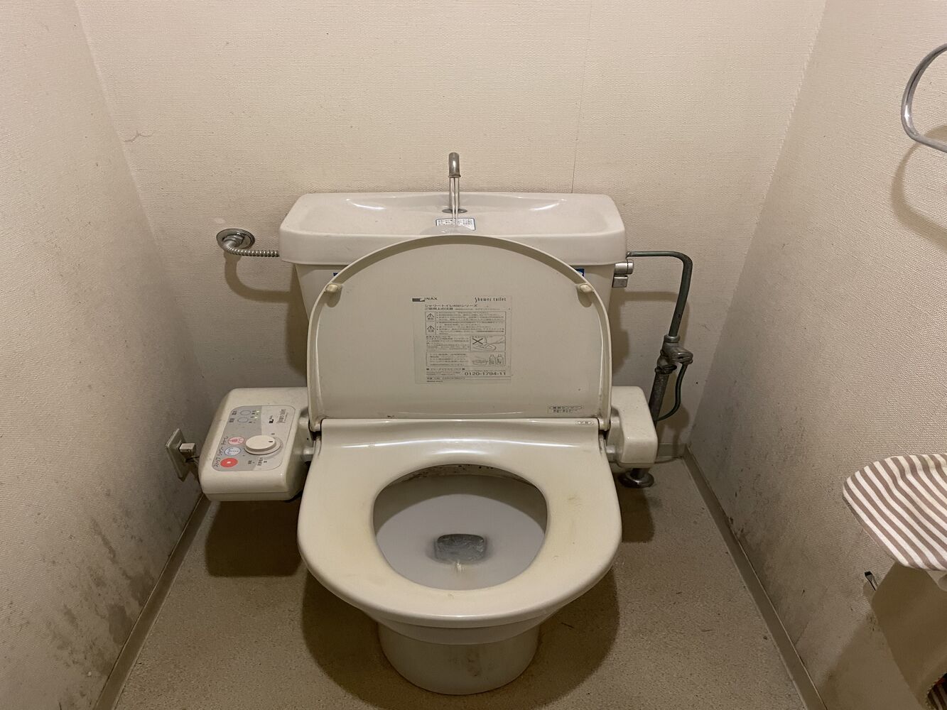 画像2074